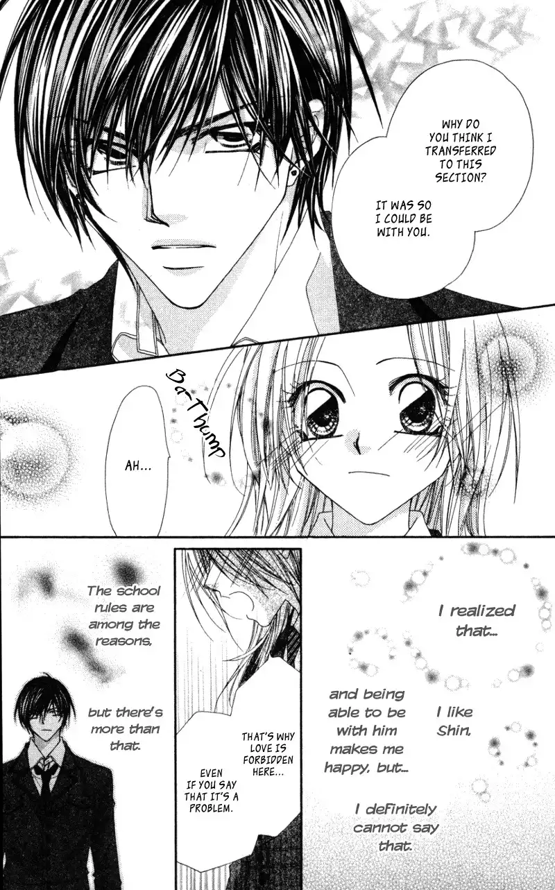 Lovey Dovey Chapter 7 13